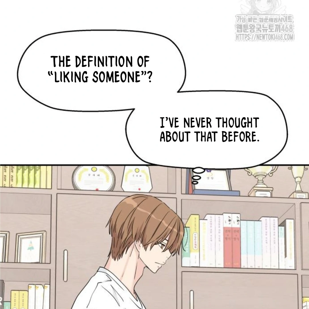 Sam Plays the Game Chapter 46 page 21
