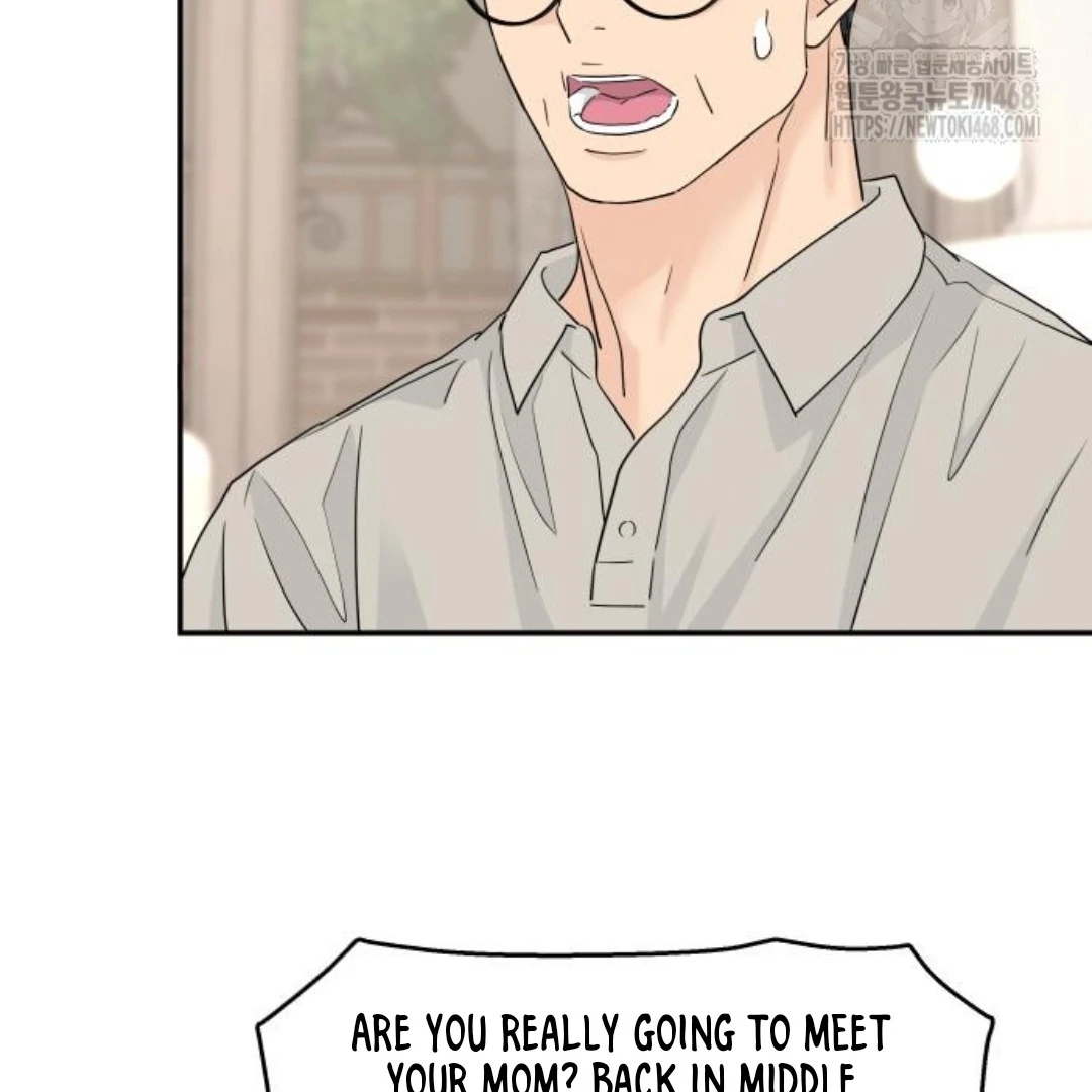 Sam Plays the Game Chapter 46 page 30