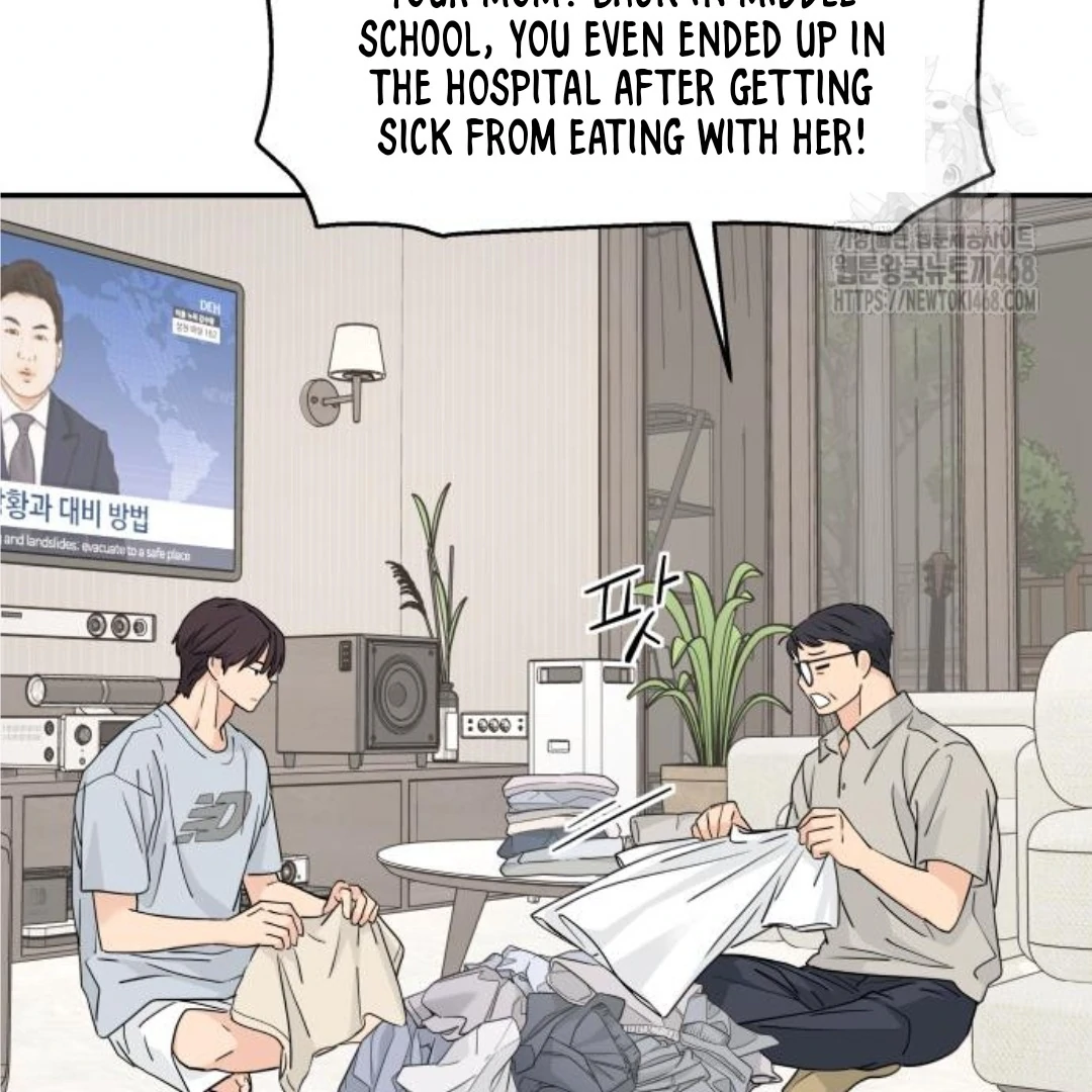 Sam Plays the Game Chapter 46 page 31