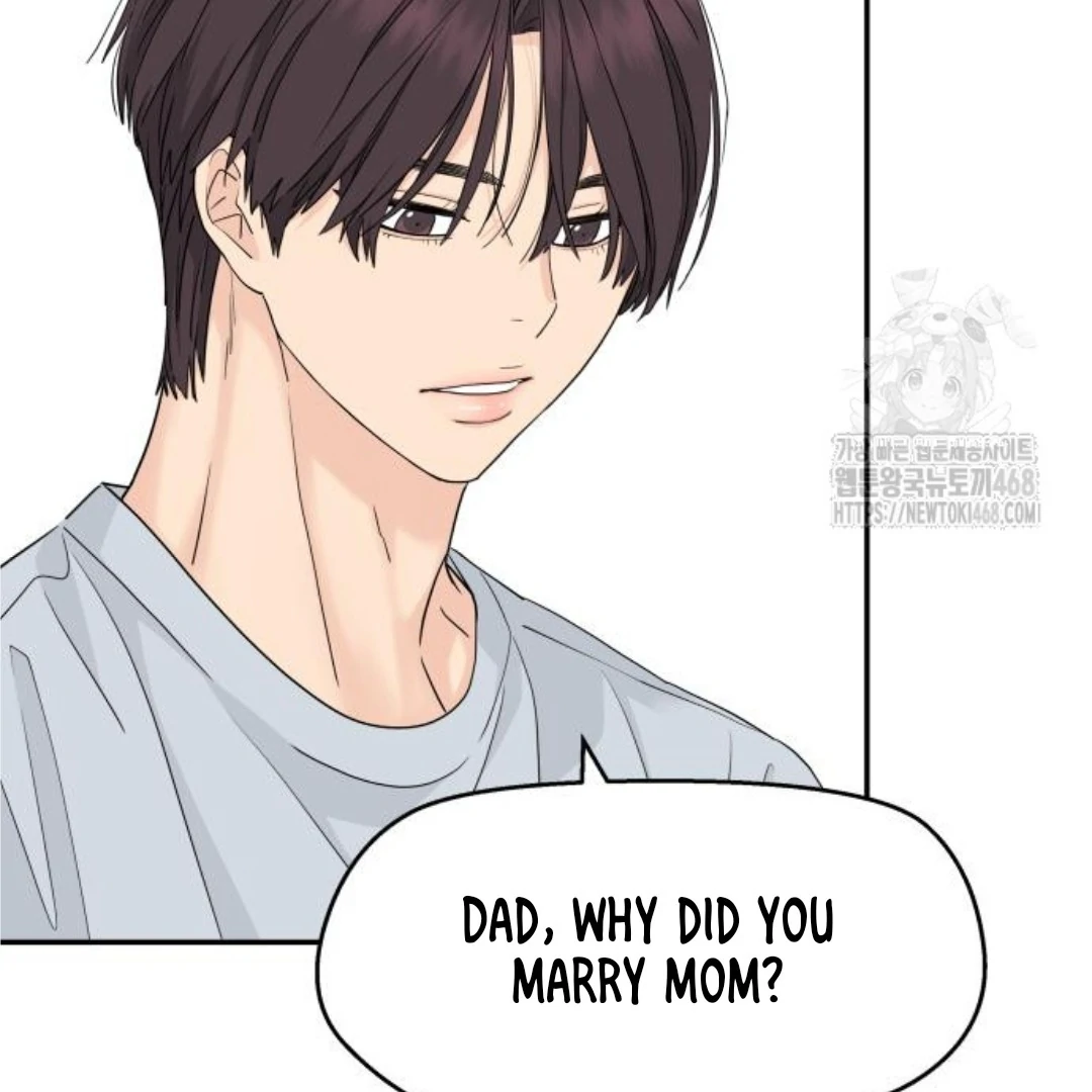 Sam Plays the Game Chapter 46 page 33