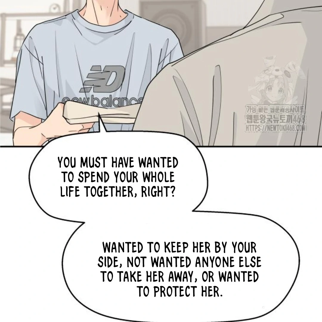Sam Plays the Game Chapter 46 page 37