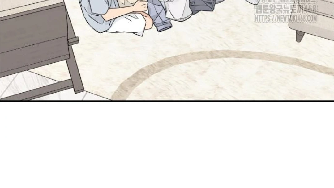 Sam Plays the Game Chapter 46 page 41