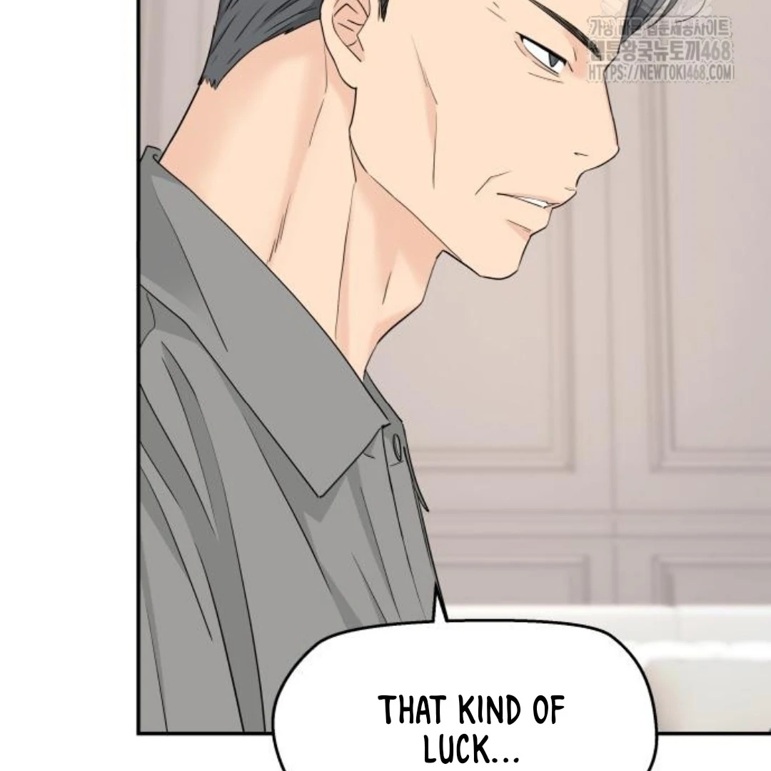 Sam Plays the Game Chapter 46 page 52