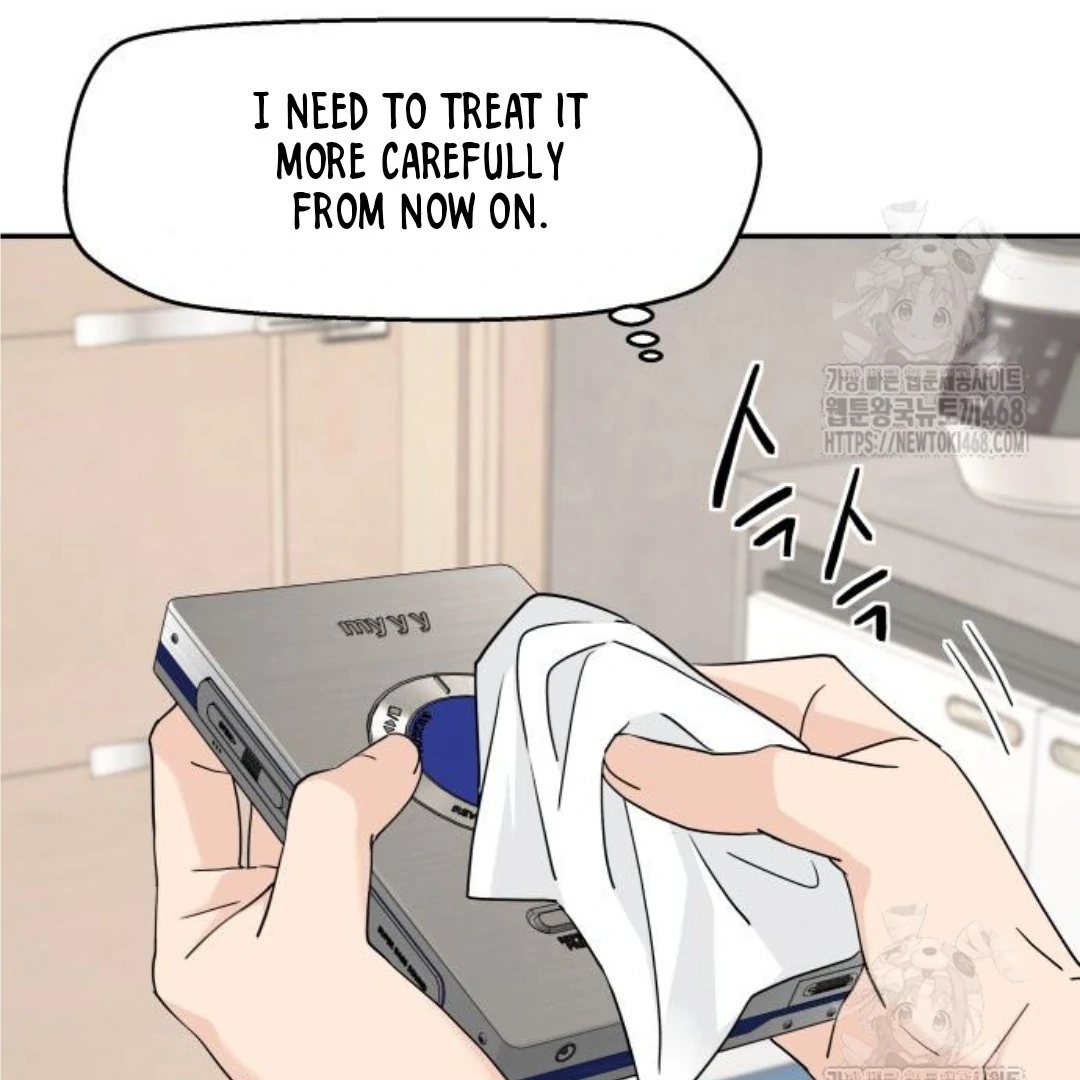 Sam Plays the Game Chapter 46 page 57