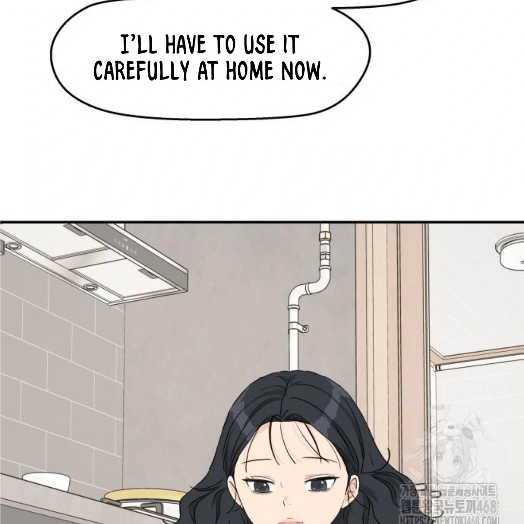 Sam Plays the Game Chapter 46 page 60