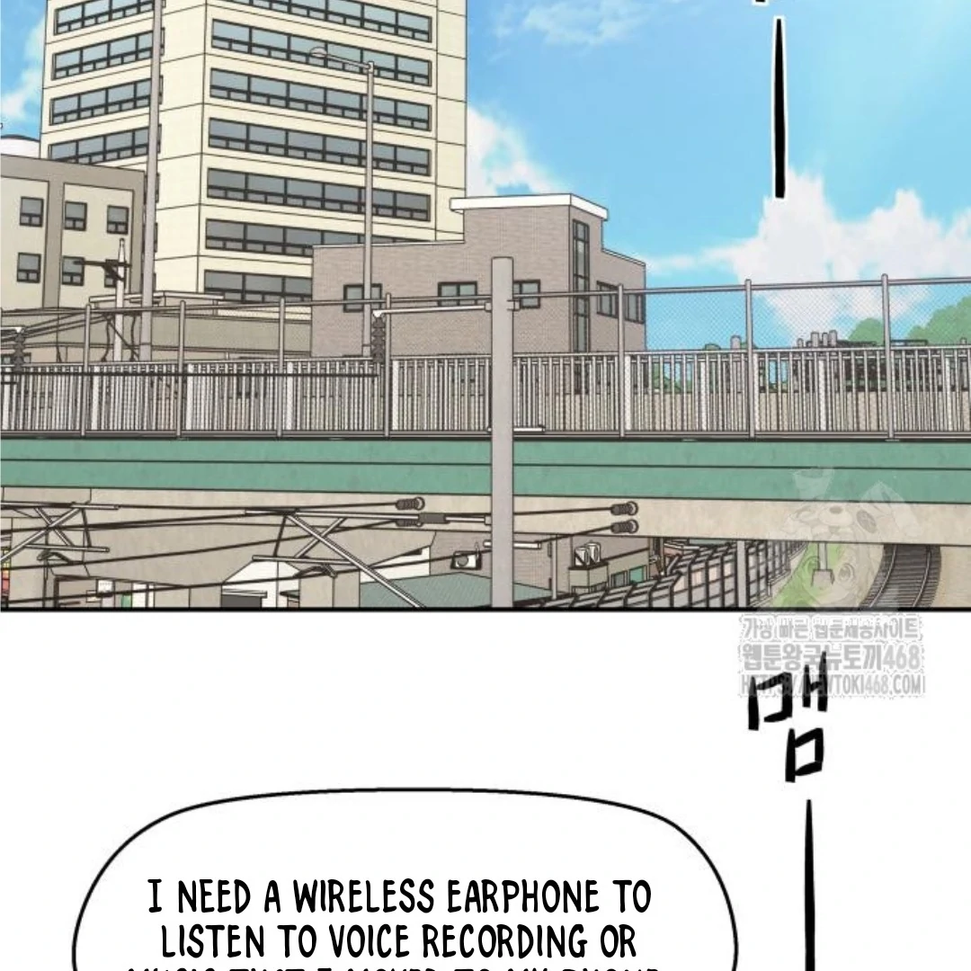 Sam Plays the Game Chapter 46 page 65