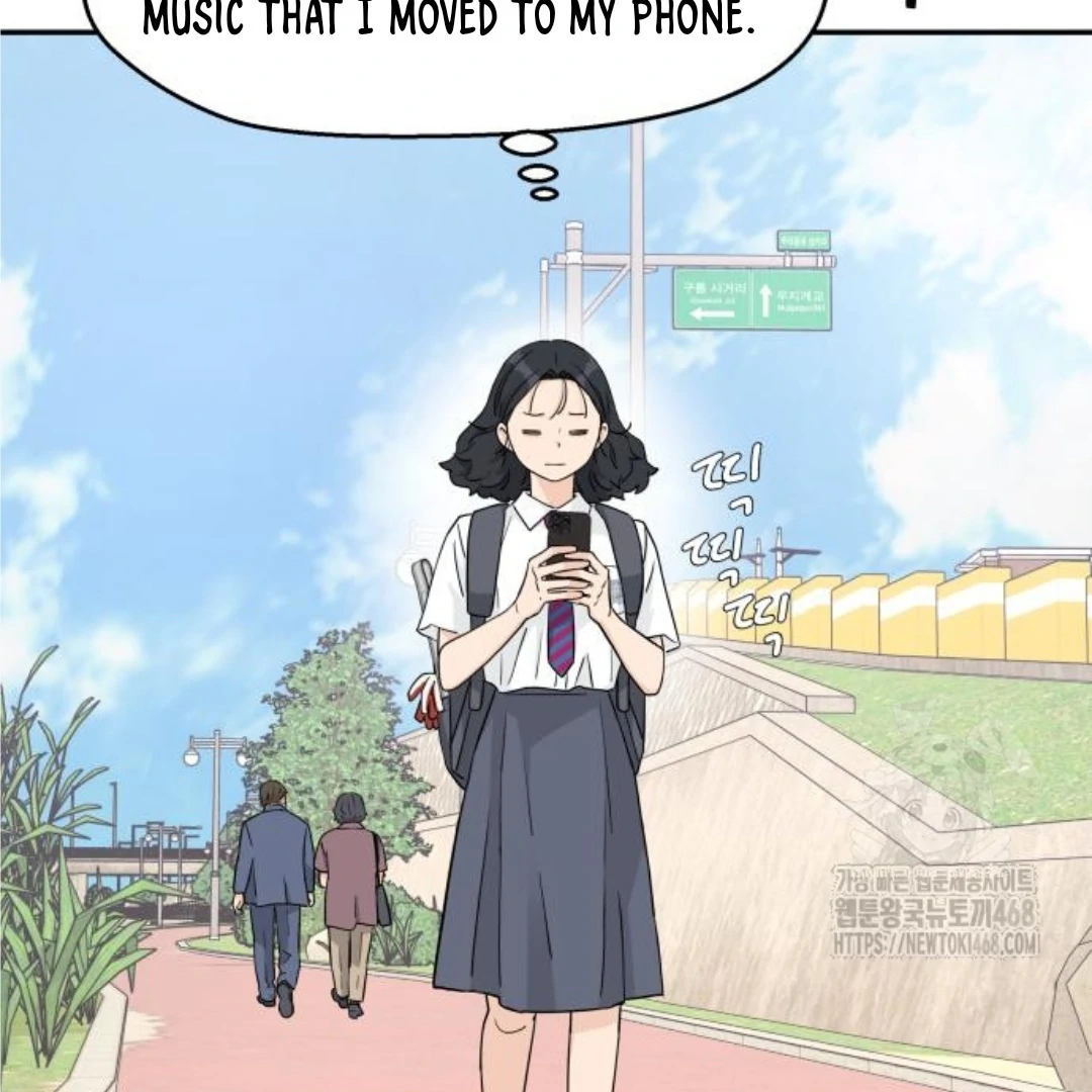 Sam Plays the Game Chapter 46 page 66