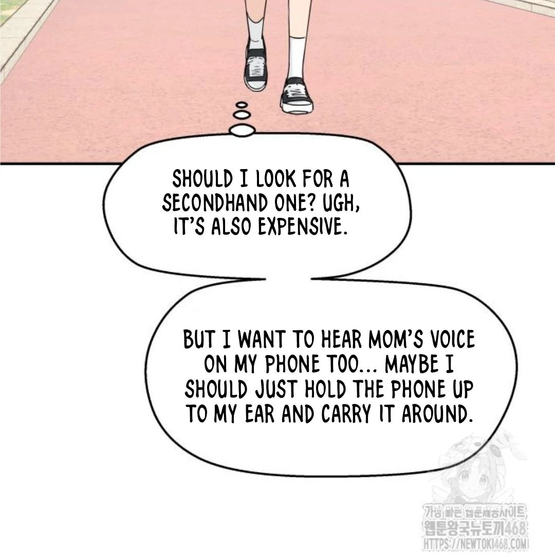 Sam Plays the Game Chapter 46 page 67