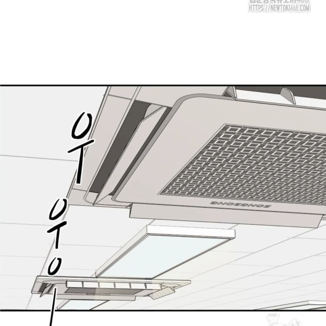 Sam Plays the Game Chapter 46 page 86