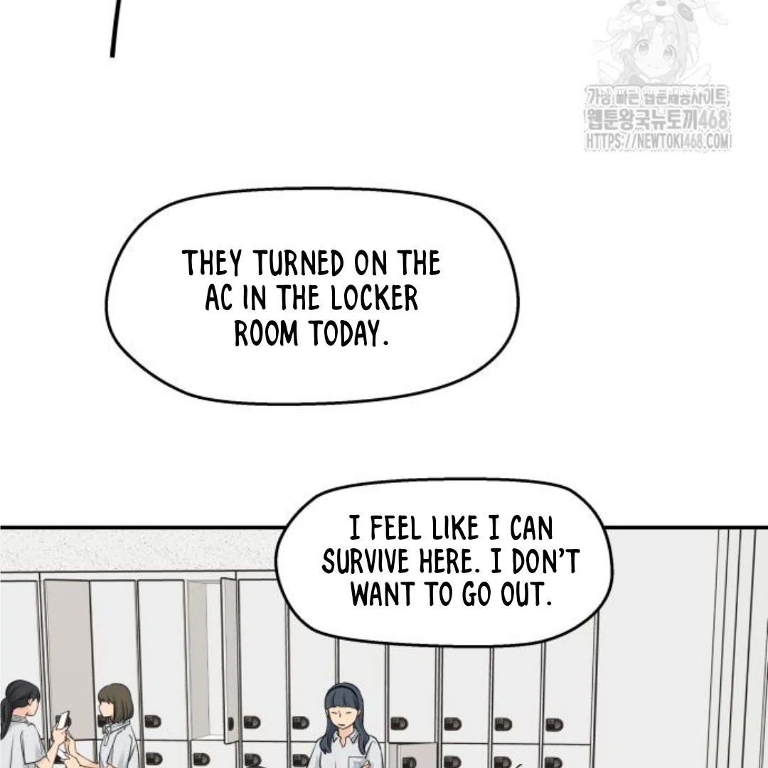 Sam Plays the Game Chapter 46 page 87