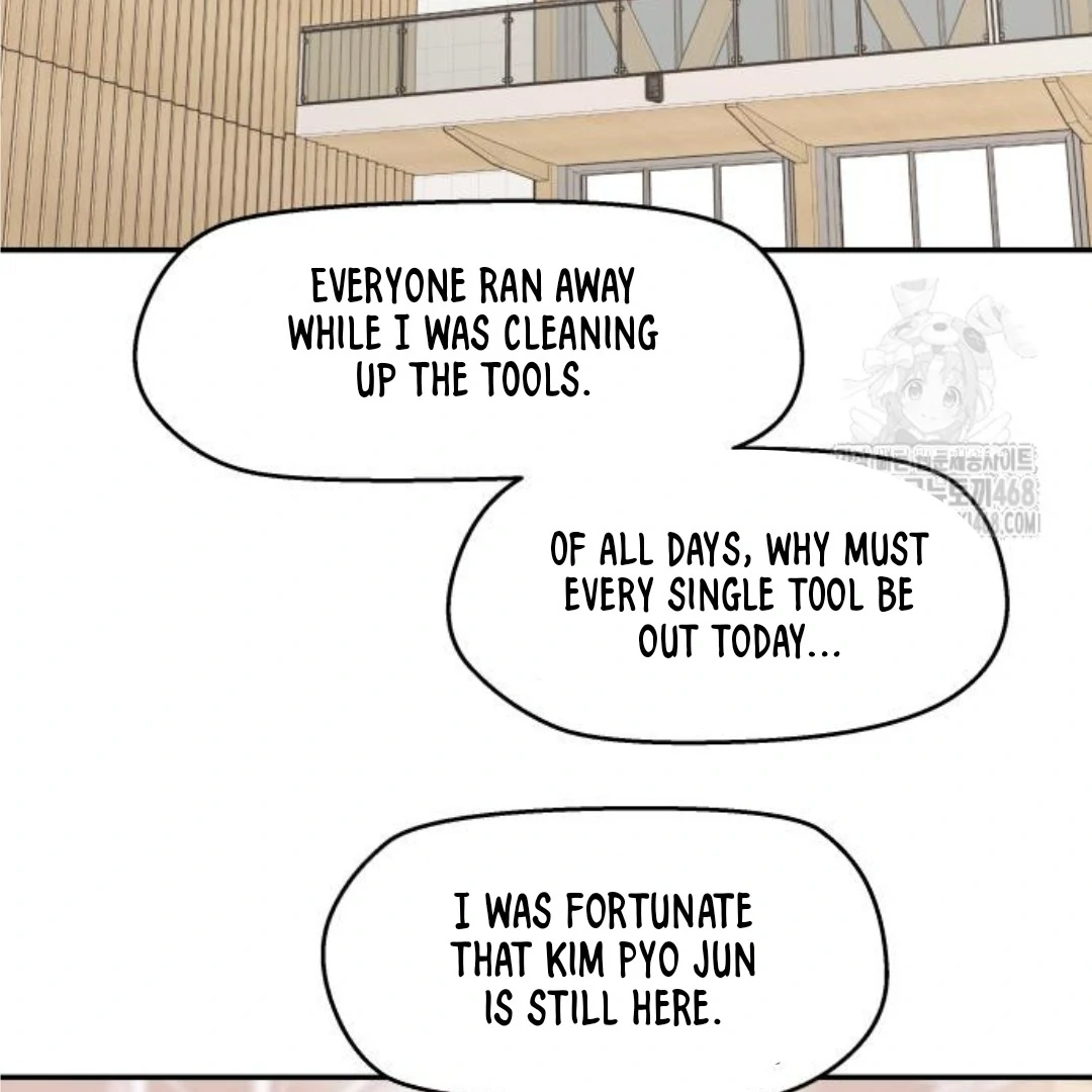 Sam Plays the Game Chapter 46 page 107