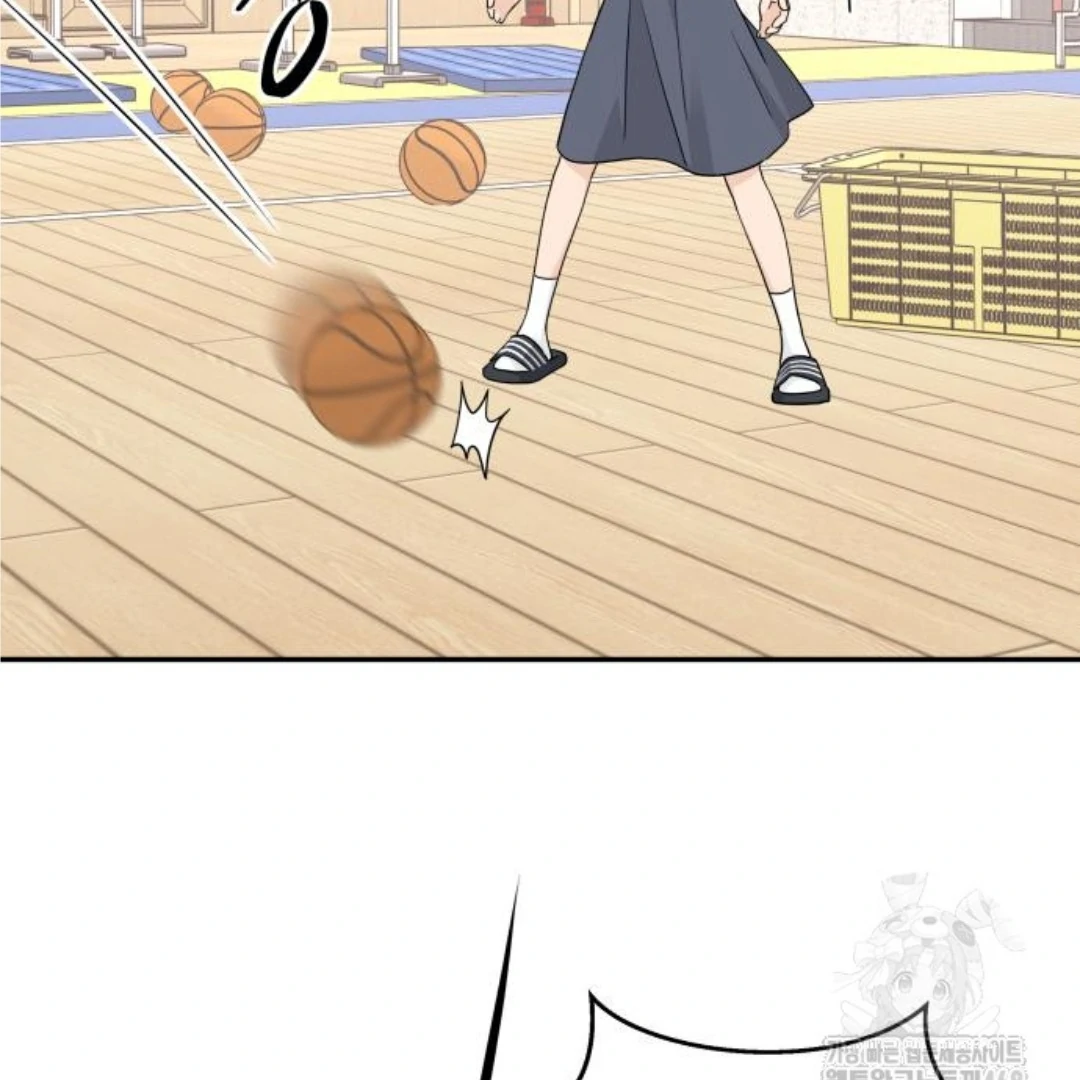 Sam Plays the Game Chapter 46 page 116