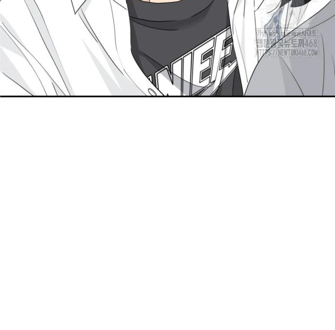 Sam Plays the Game Chapter 46 page 128