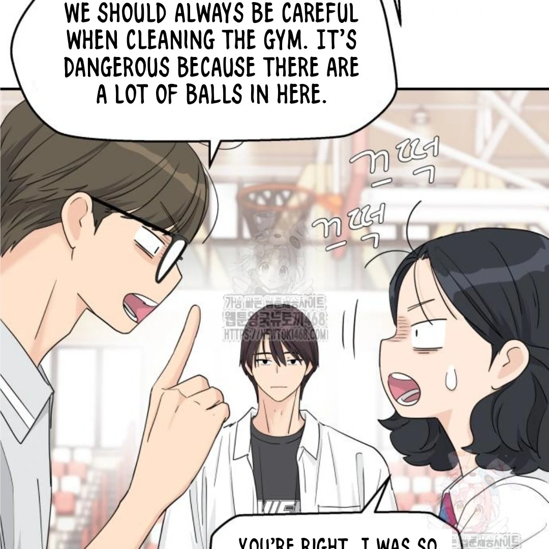 Sam Plays the Game Chapter 47 page 18