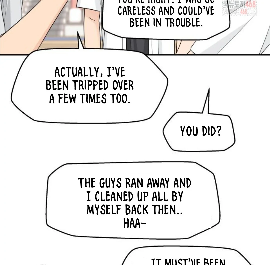 Sam Plays the Game Chapter 47 page 19