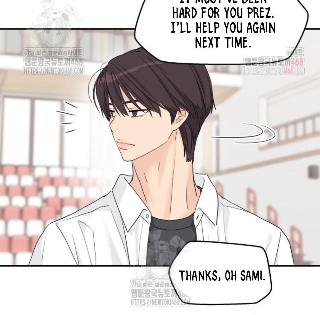 Sam Plays the Game Chapter 47 page 20