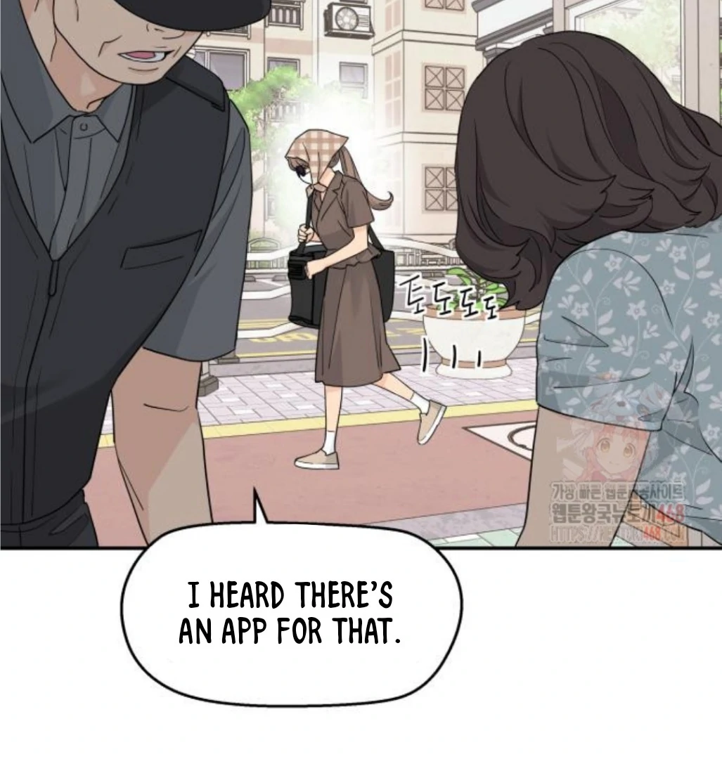 Sam Plays the Game Chapter 47 page 25