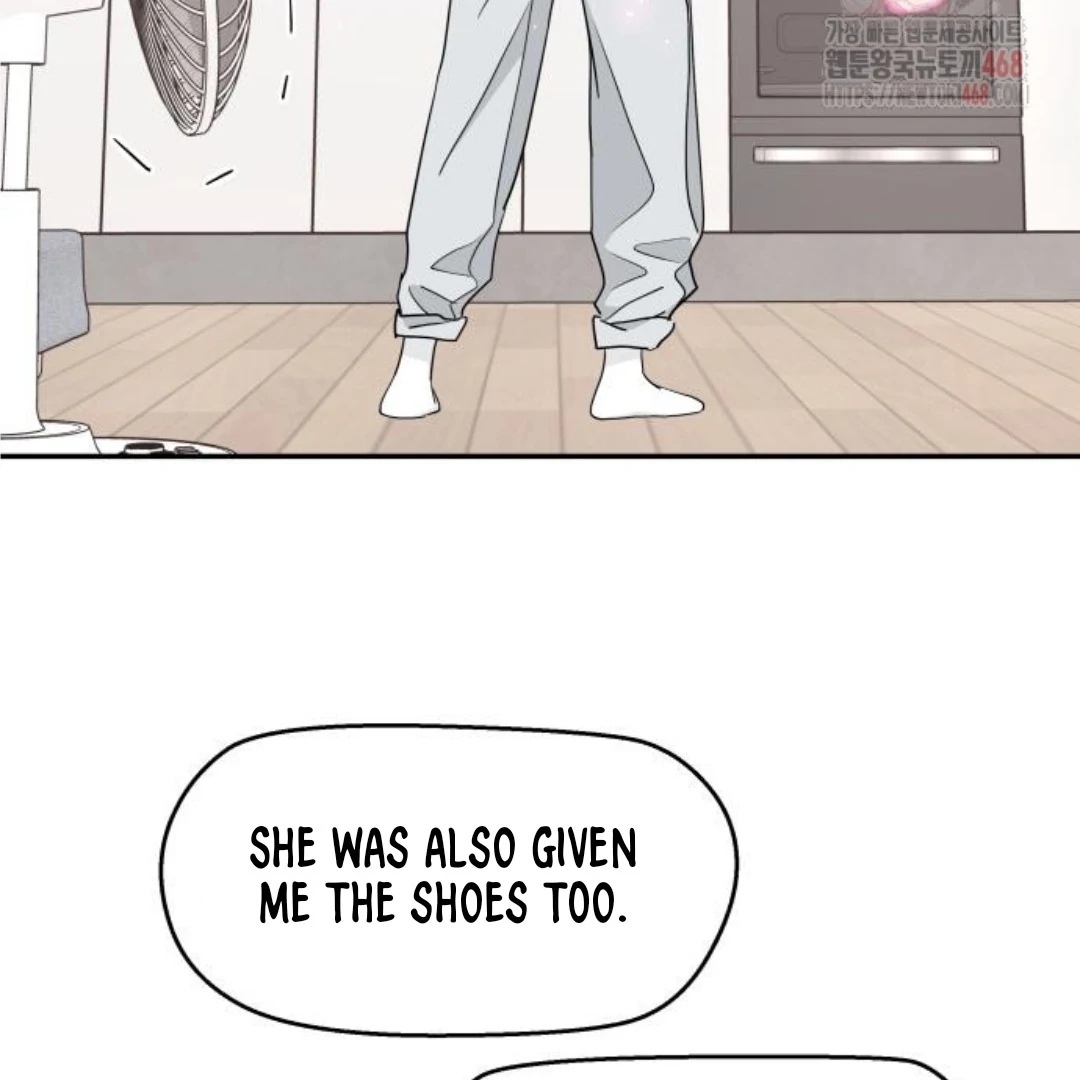 Sam Plays the Game Chapter 47 page 37