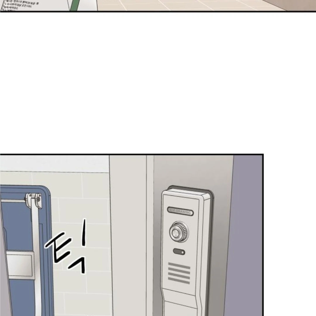 Sam Plays the Game Chapter 47 page 39