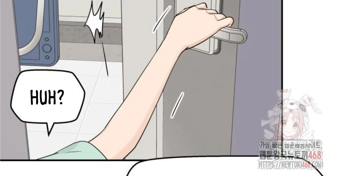 Sam Plays the Game Chapter 47 page 40