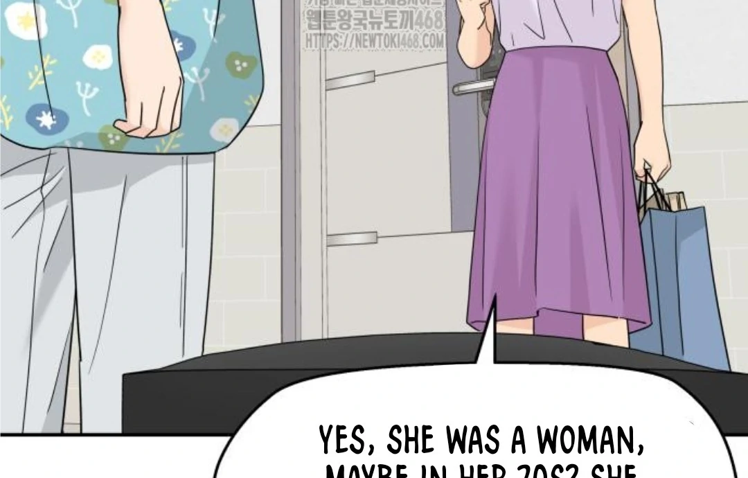 Sam Plays the Game Chapter 47 page 48