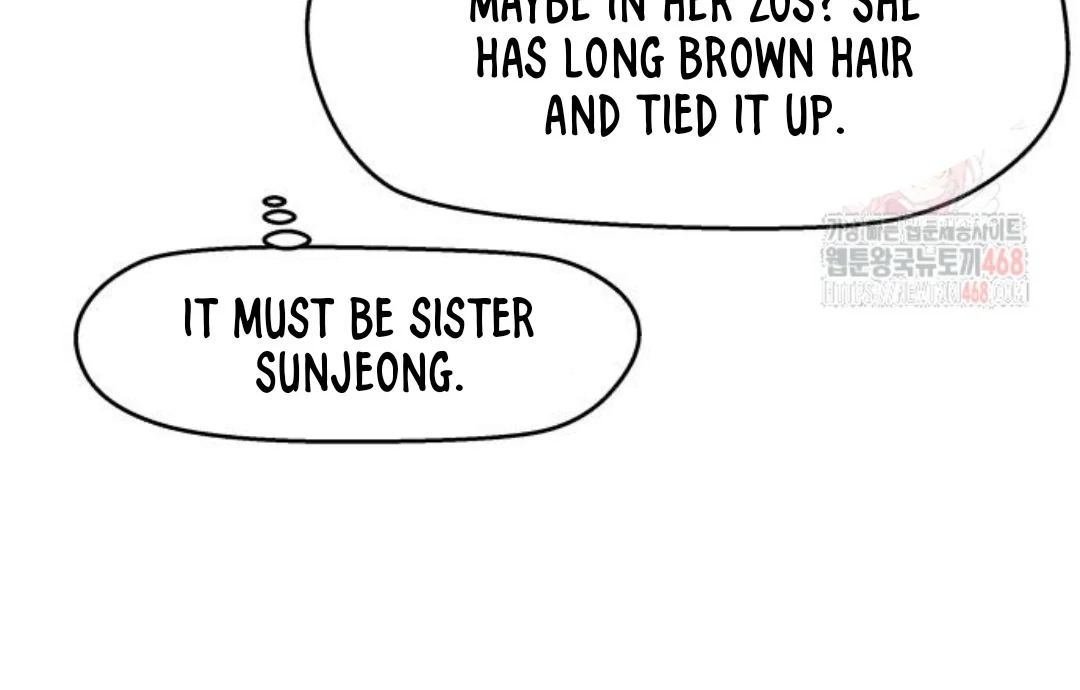 Sam Plays the Game Chapter 47 page 49