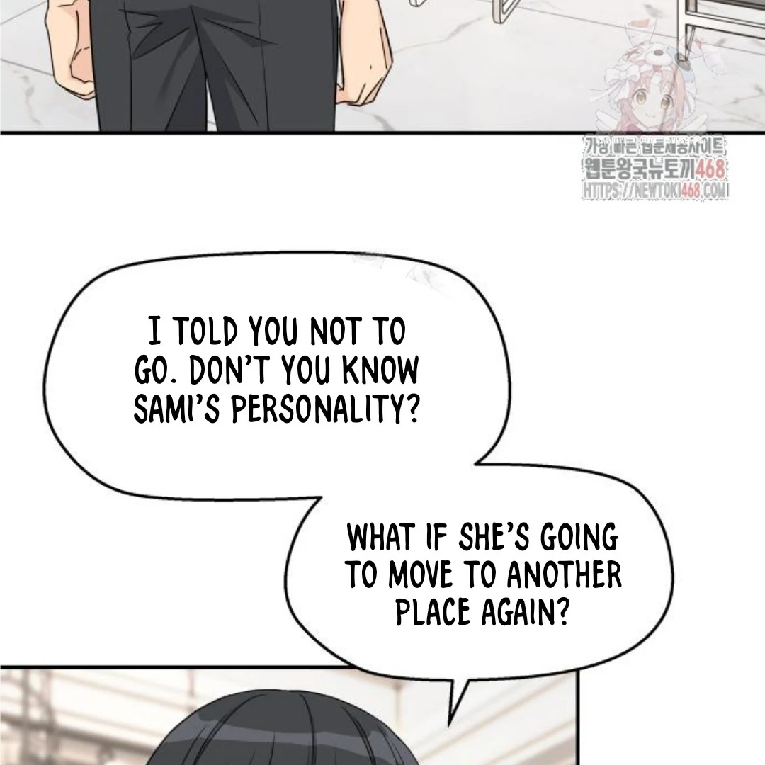 Sam Plays the Game Chapter 47 page 53