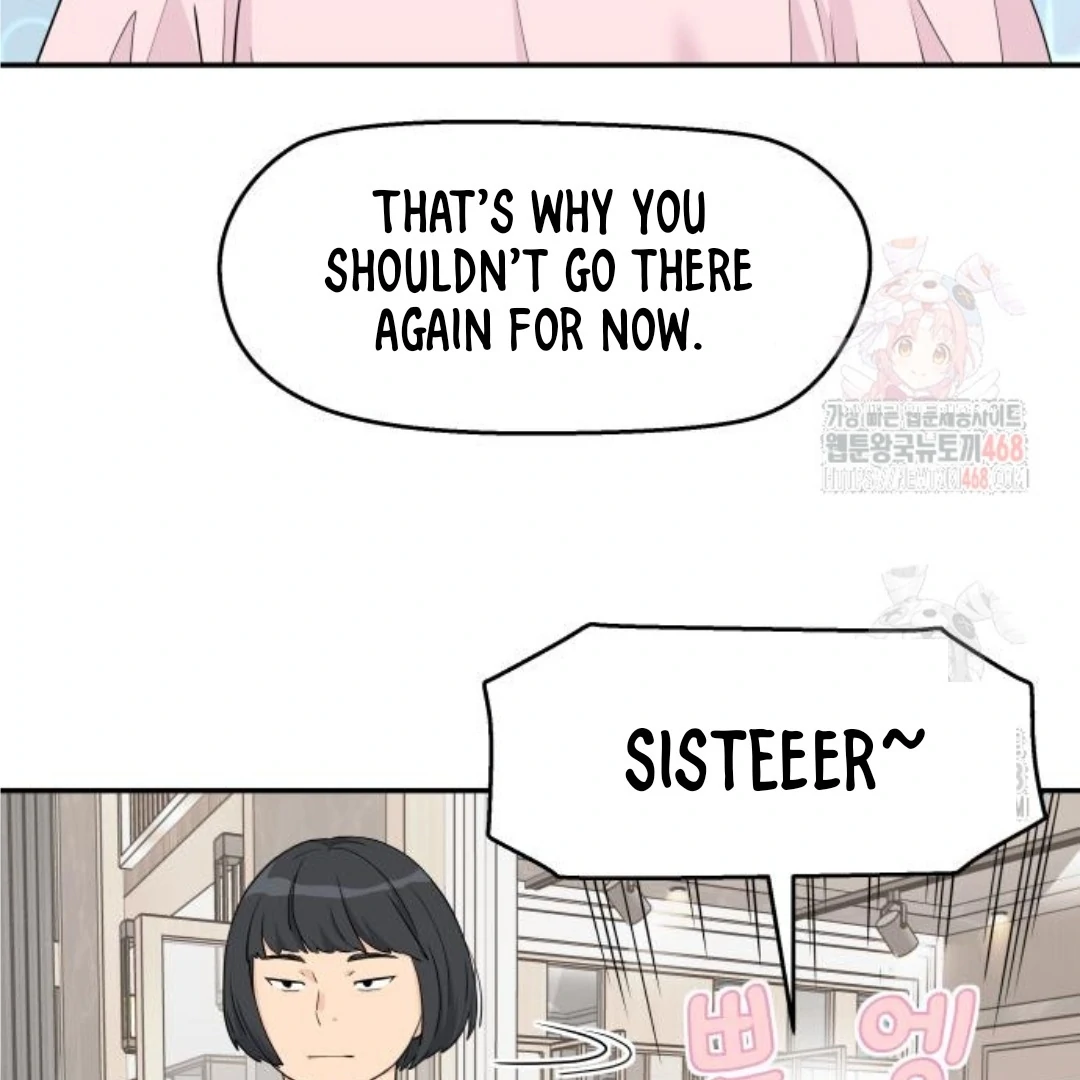 Sam Plays the Game Chapter 47 page 61