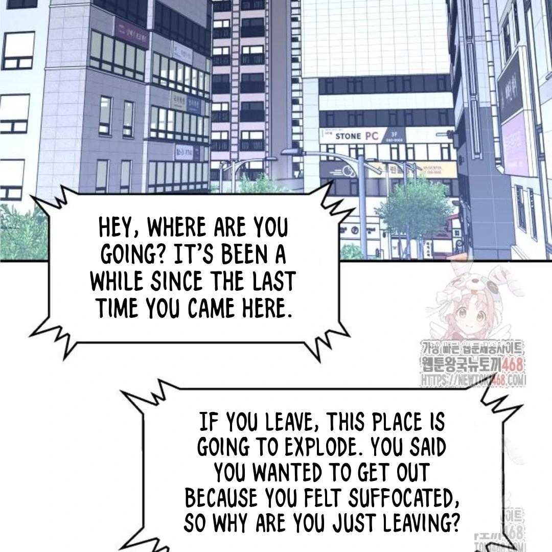 Sam Plays the Game Chapter 47 page 64