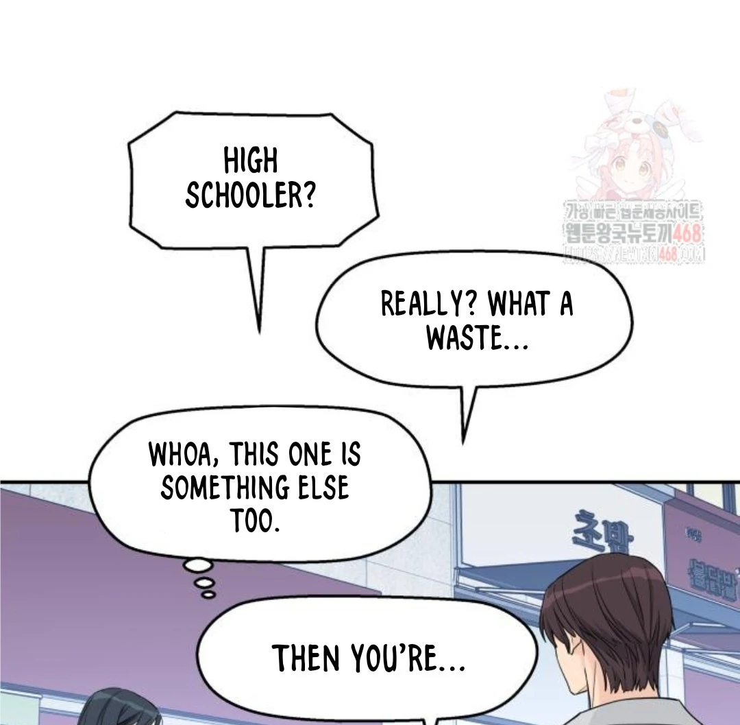 Sam Plays the Game Chapter 47 page 73