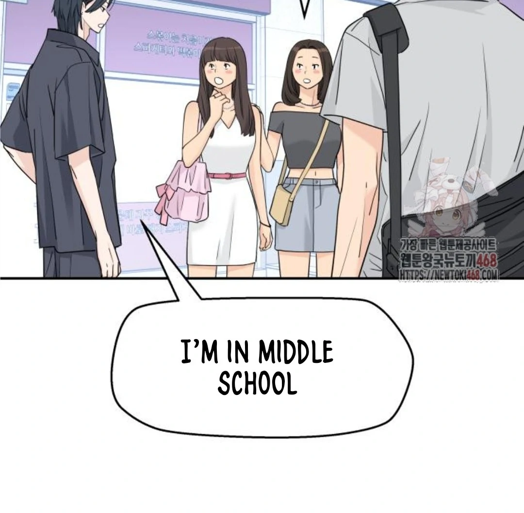 Sam Plays the Game Chapter 47 page 74