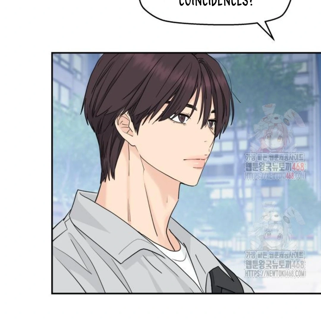 Sam Plays the Game Chapter 47 page 79