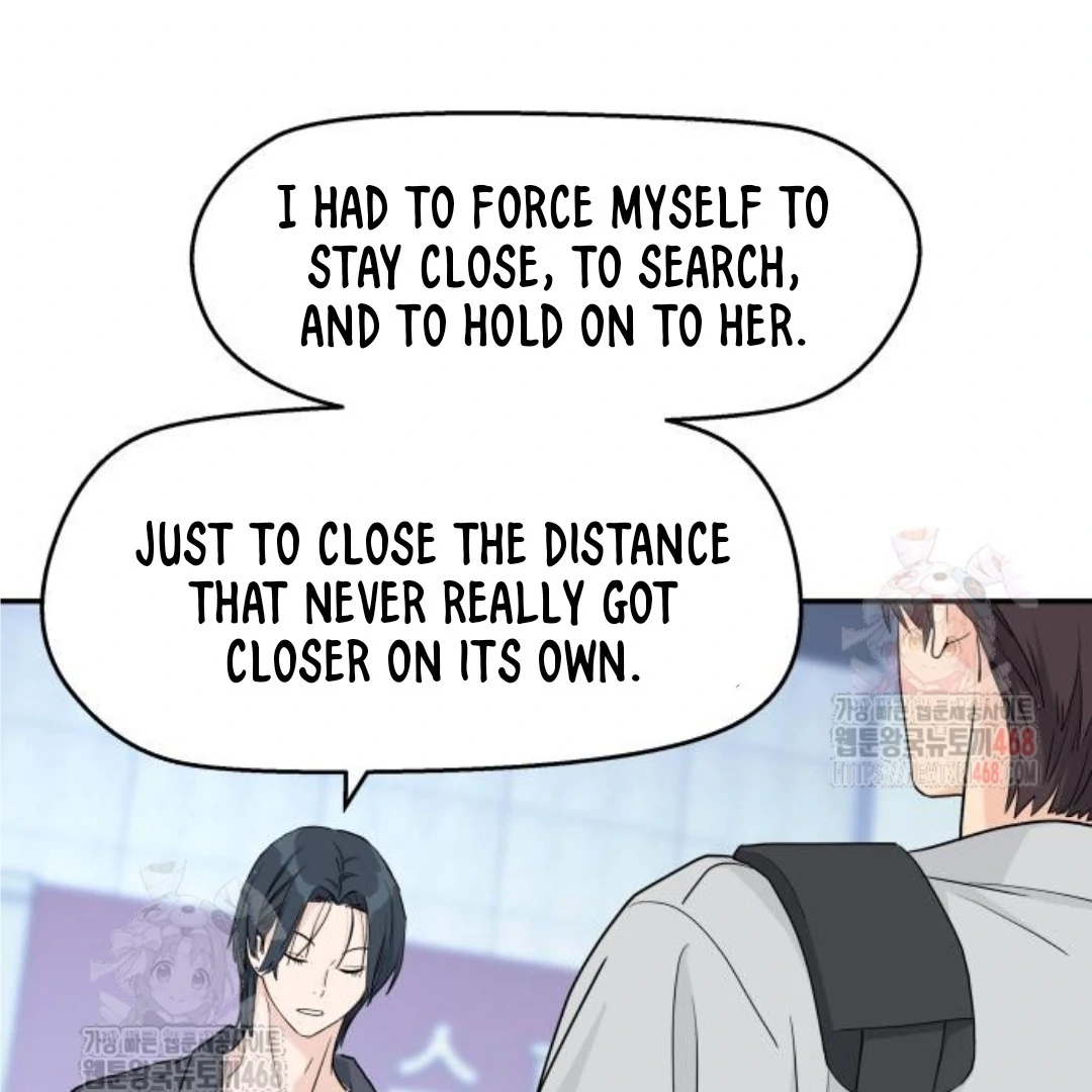 Sam Plays the Game Chapter 47 page 80