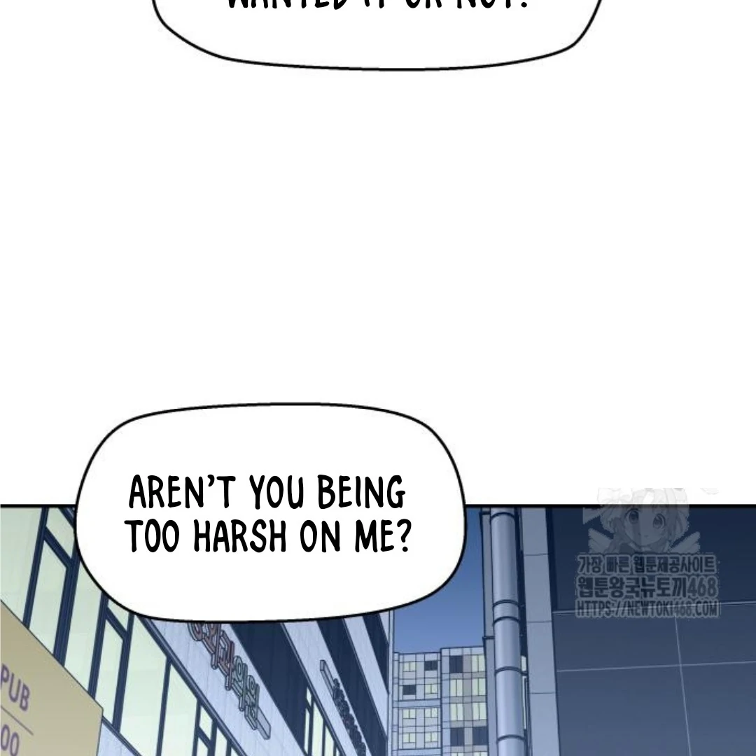 Sam Plays the Game Chapter 47 page 87