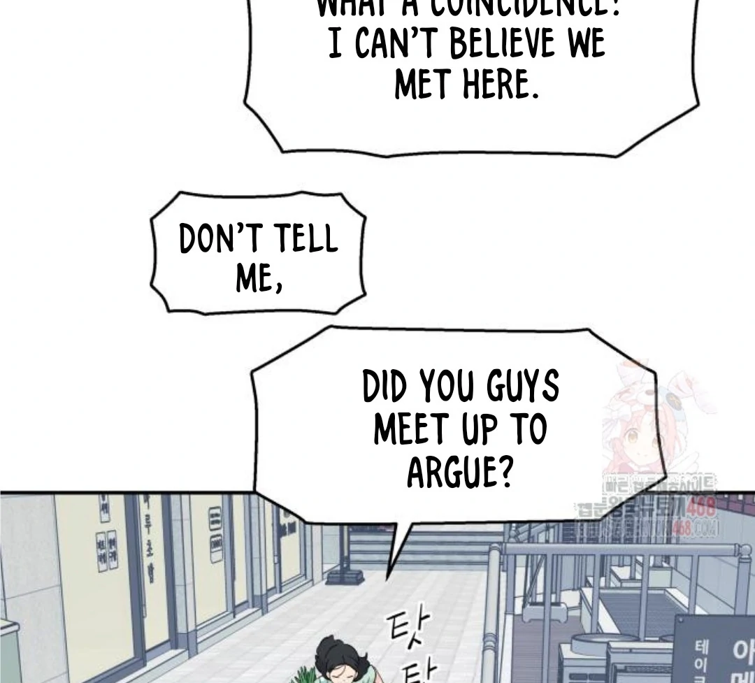 Sam Plays the Game Chapter 47 page 91