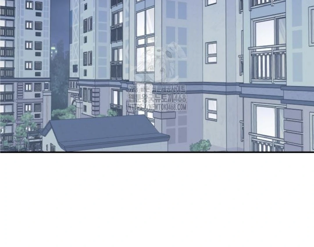 Sam Plays the Game Chapter 47 page 99