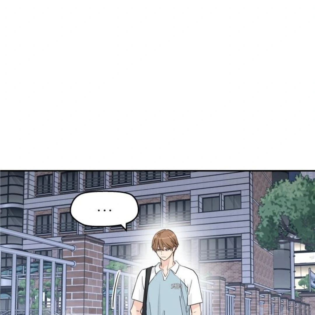 Sam Plays the Game Chapter 47 page 101