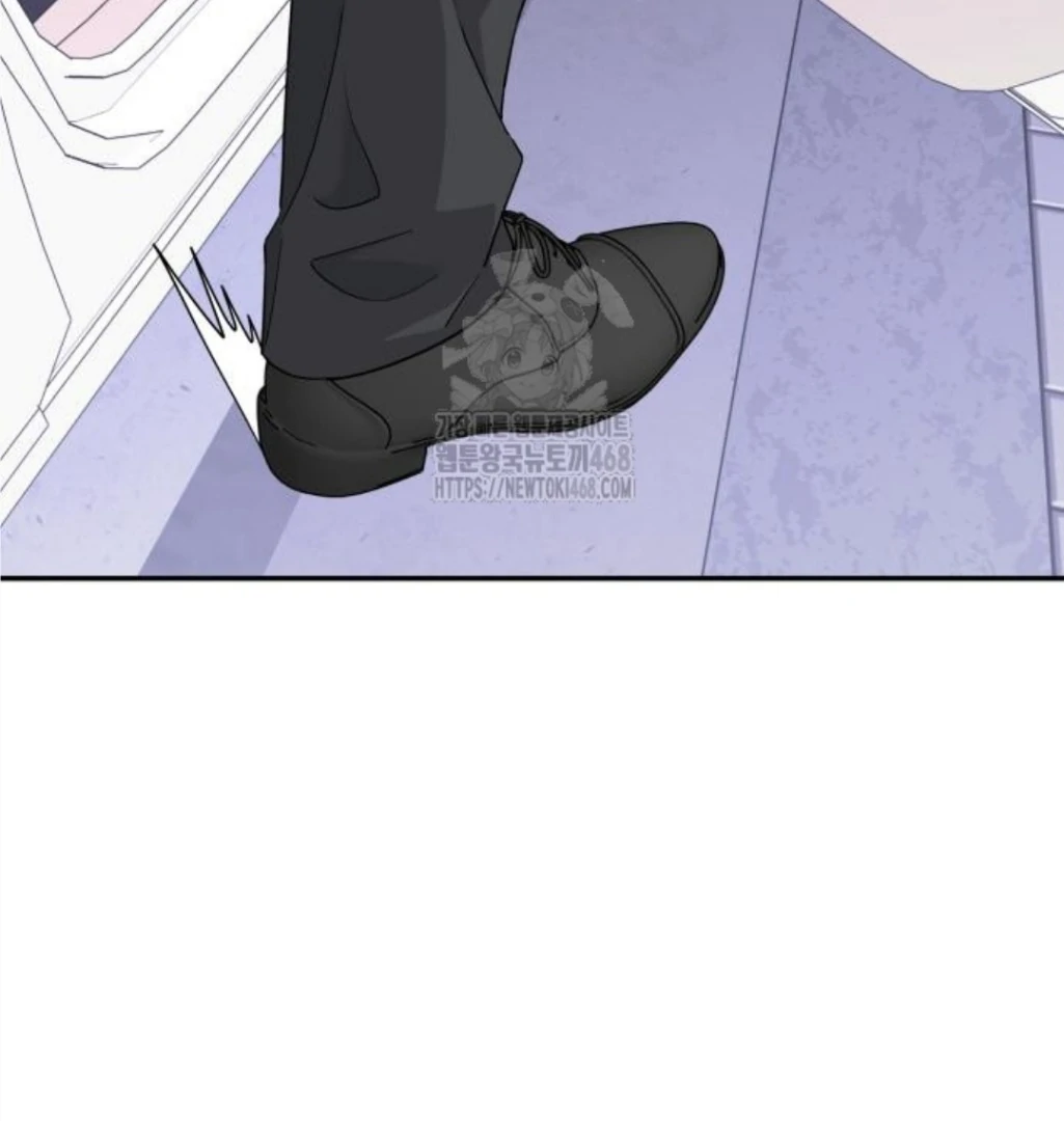 Sam Plays the Game Chapter 47 page 120