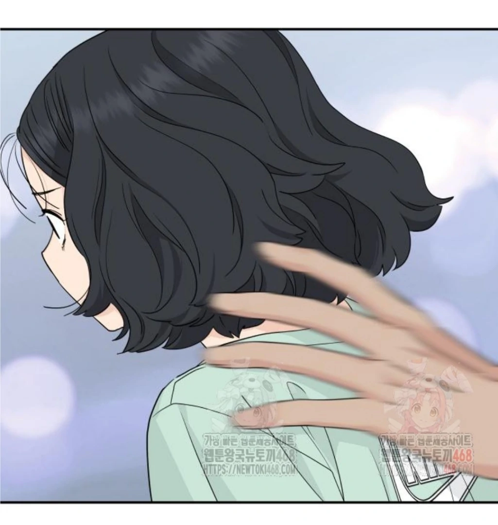 Sam Plays the Game Chapter 47 page 121