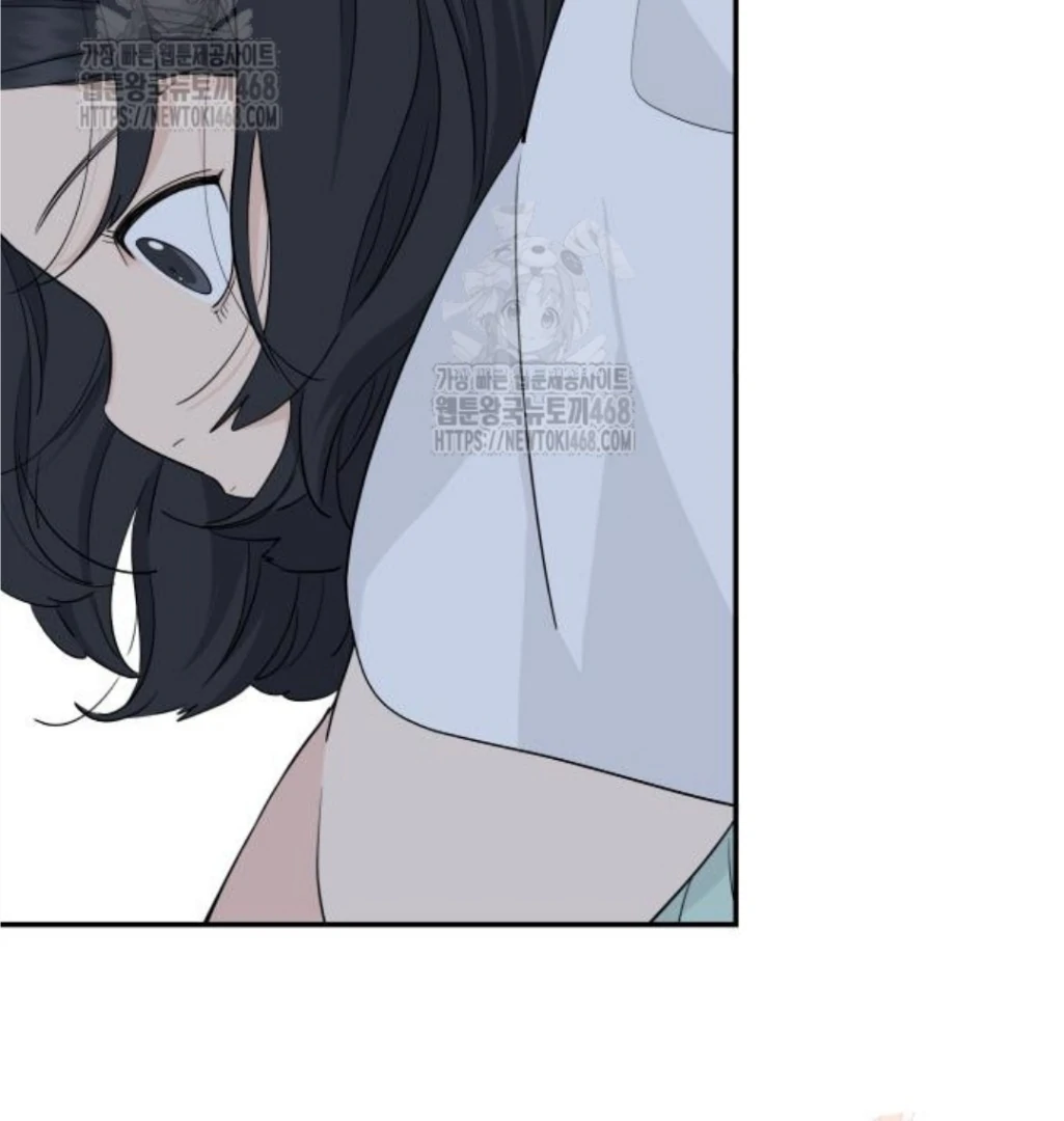 Sam Plays the Game Chapter 47 page 125