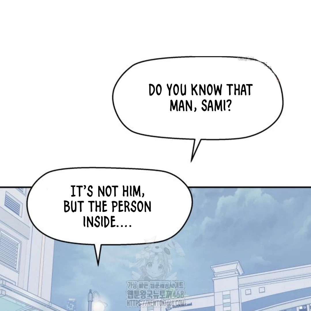 Sam Plays the Game Chapter 48 page 5