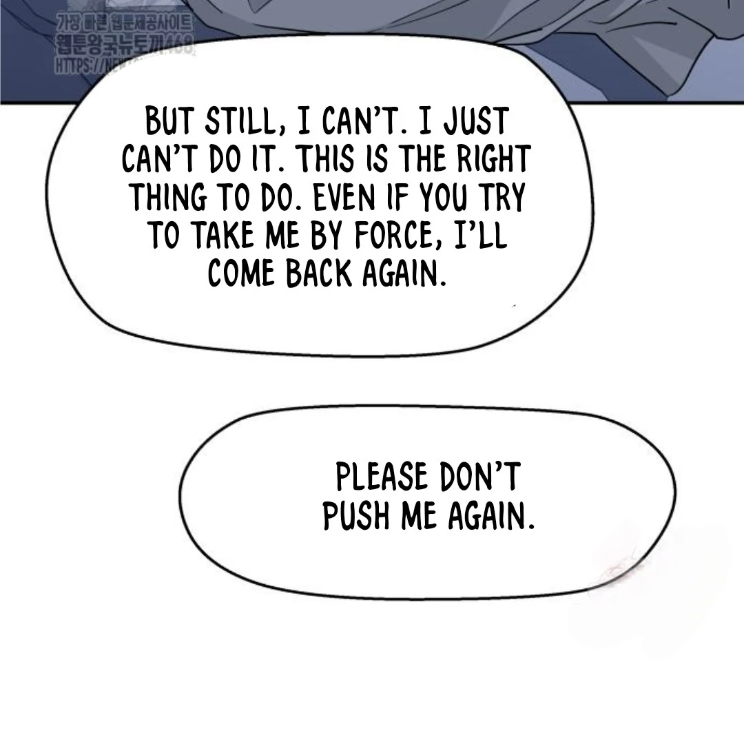 Sam Plays the Game Chapter 48 page 14
