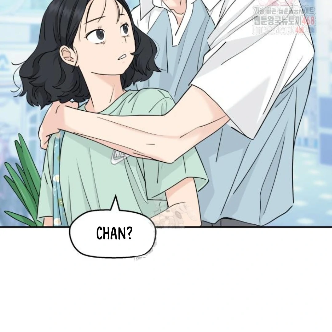 Sam Plays the Game Chapter 48 page 4