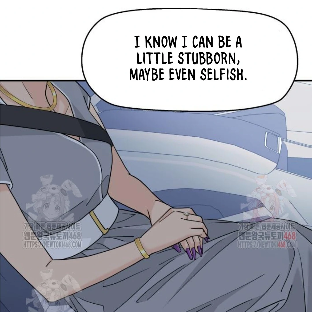 Sam Plays the Game Chapter 48 page 13