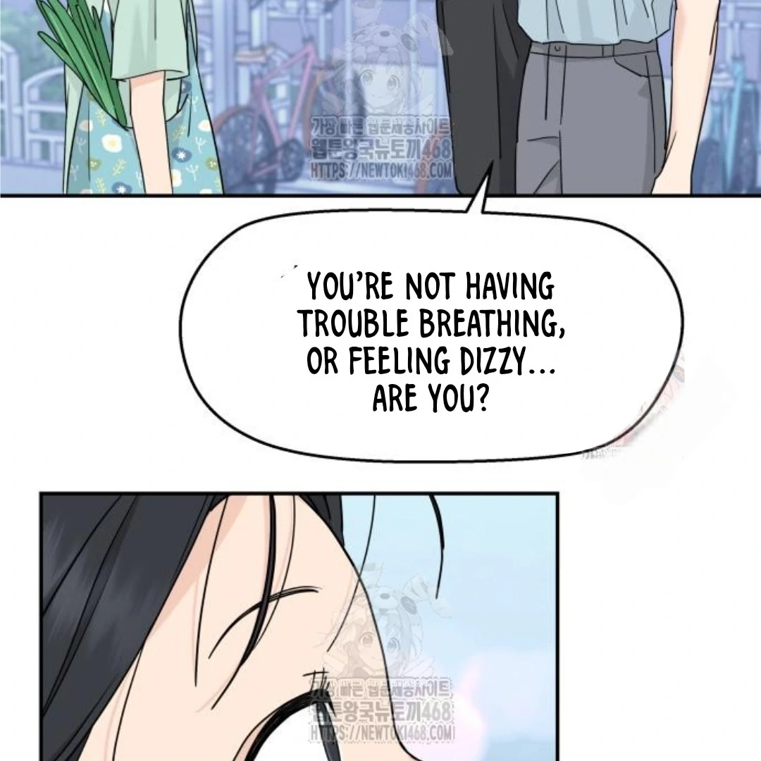 Sam Plays the Game Chapter 48 page 20