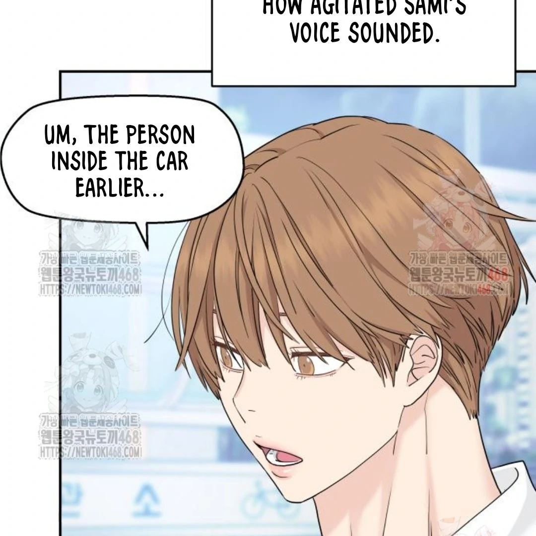 Sam Plays the Game Chapter 48 page 26