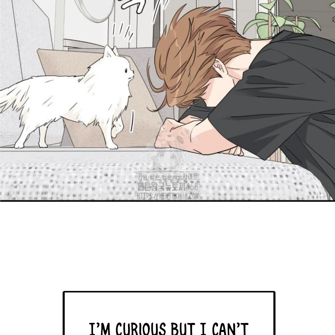 Sam Plays the Game Chapter 48 page 44