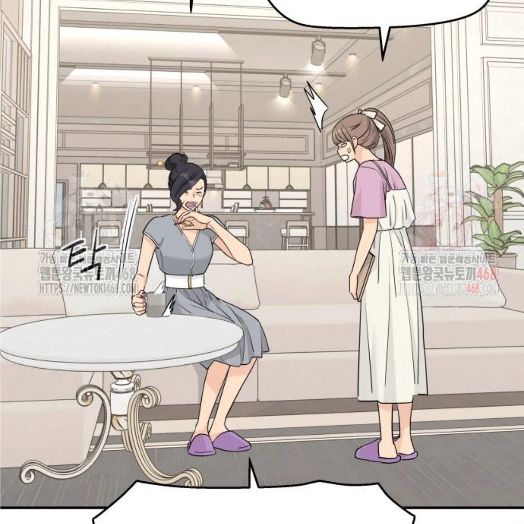 Sam Plays the Game Chapter 48 page 36
