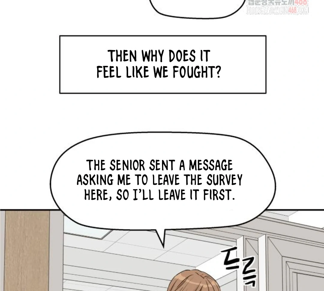 Sam Plays the Game Chapter 48 page 51