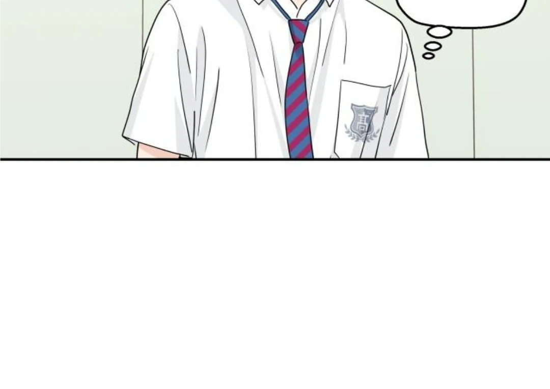 Sam Plays the Game Chapter 48 page 58